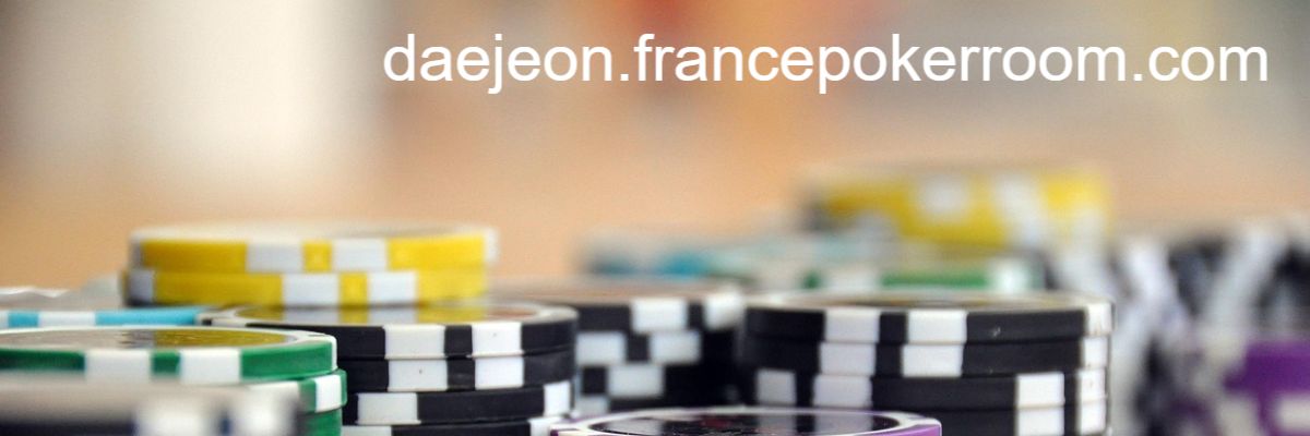 daejeon.francepokerroom.com